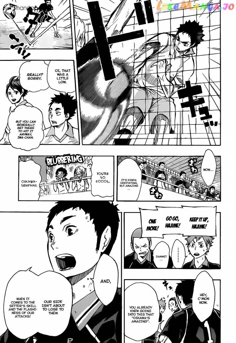 Haikyuu!!, Chapter 49 image 18